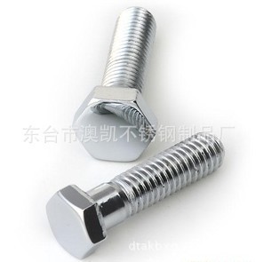 【不銹鋼標準件、非標、緊固件、螺母、法蘭等產(chǎn)品專業(yè)生產(chǎn)加工】價格,廠家,圖片,螺釘/螺絲釘,東臺市澳凱不銹鋼制品廠-